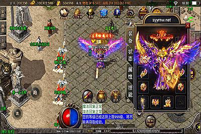 【传奇手游之斗罗合击[白猪2]免授权版】经典三职业复古战神引擎传奇手游-2025年2月14日全新打包Win服务端源码视频架设教程-新版GM多功能网页授权物品后台-GM直冲网页后台-安卓苹果IOS双端版本！